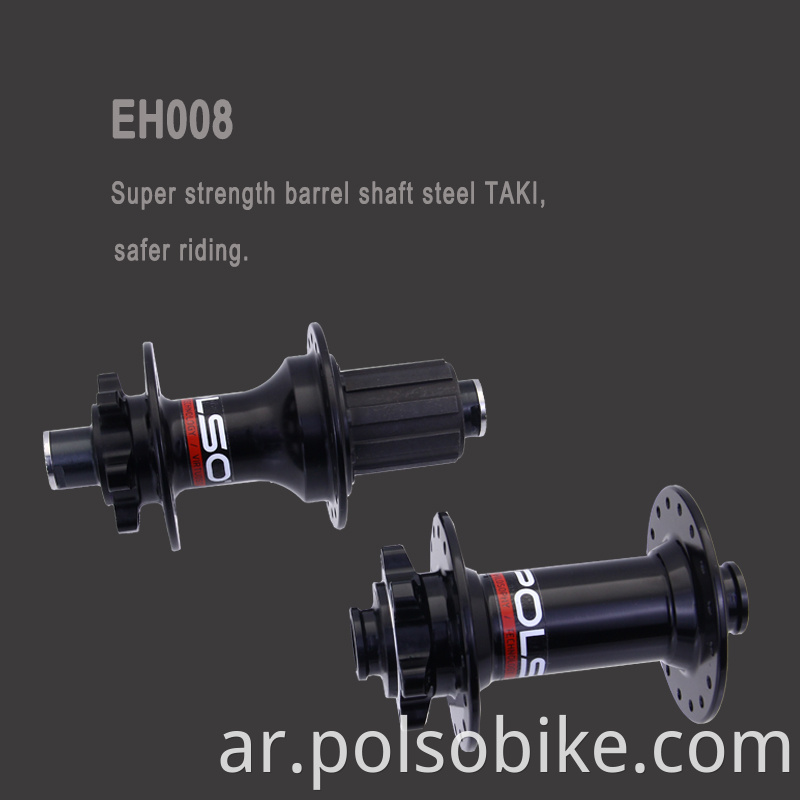 ebike hub 36h